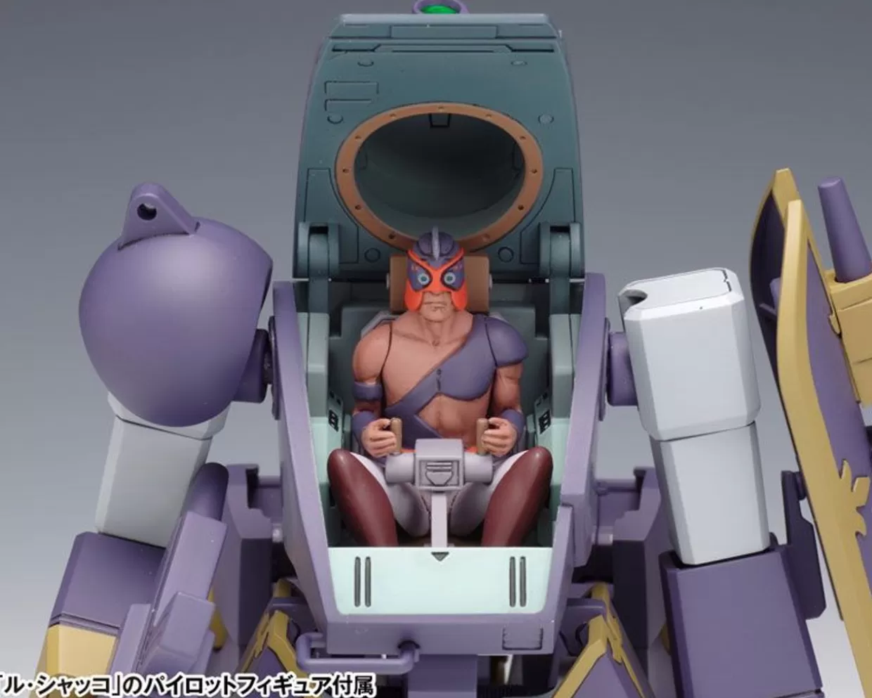 Hot Wave Berserga Wp Ps Ver. 1/35 Plastic Model (Armored Trooper Votoms)