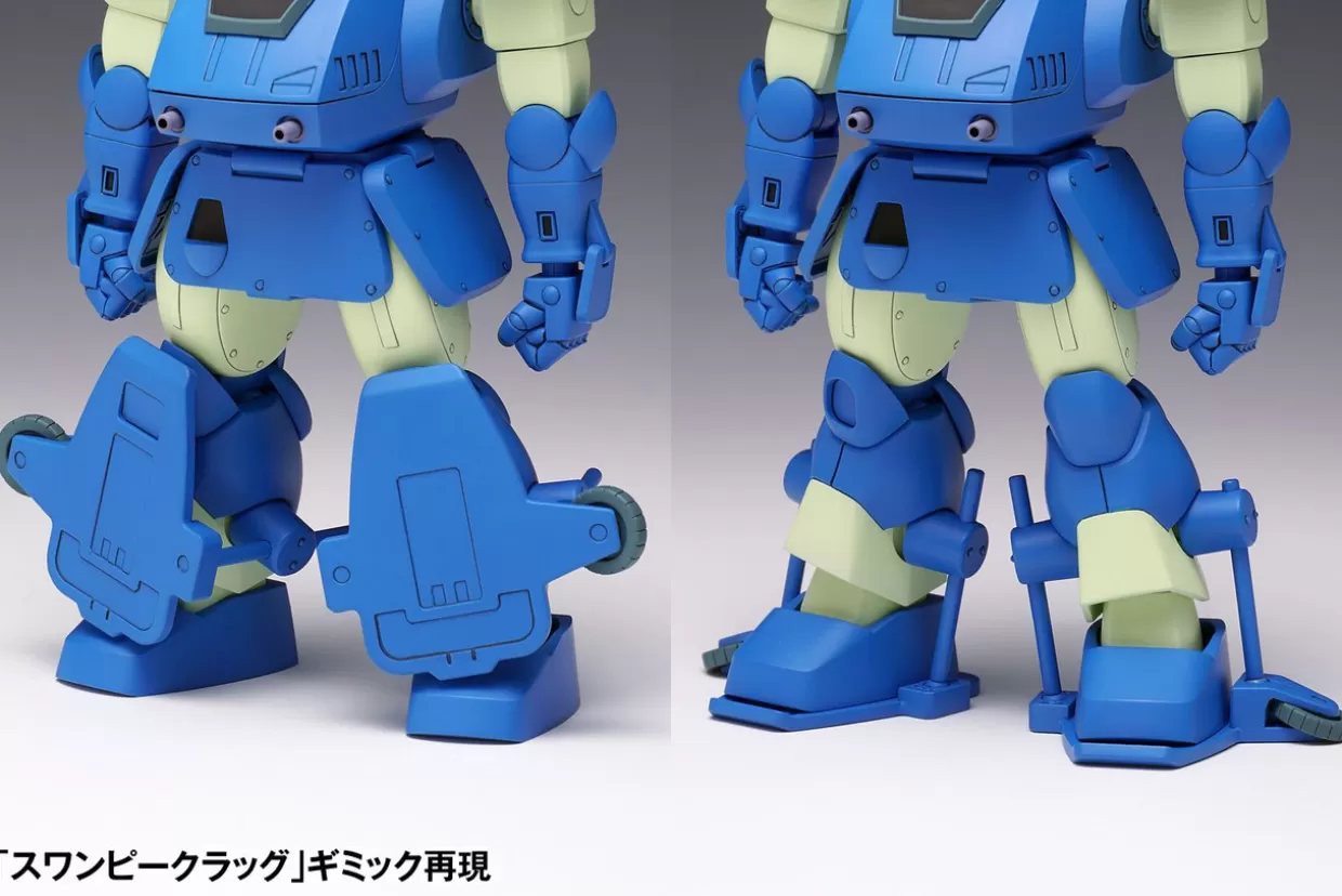 Best Wave Snapping Turtle Ps Ver. First Press Limited Edition 1/35 Plastic Model (Armored Trooper Votoms)