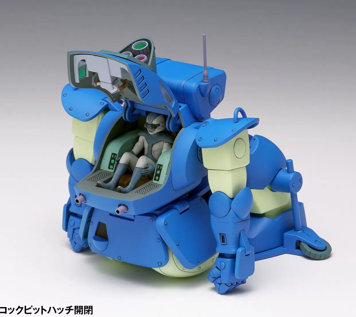 Best Wave Snapping Turtle Ps Ver. First Press Limited Edition 1/35 Plastic Model (Armored Trooper Votoms)