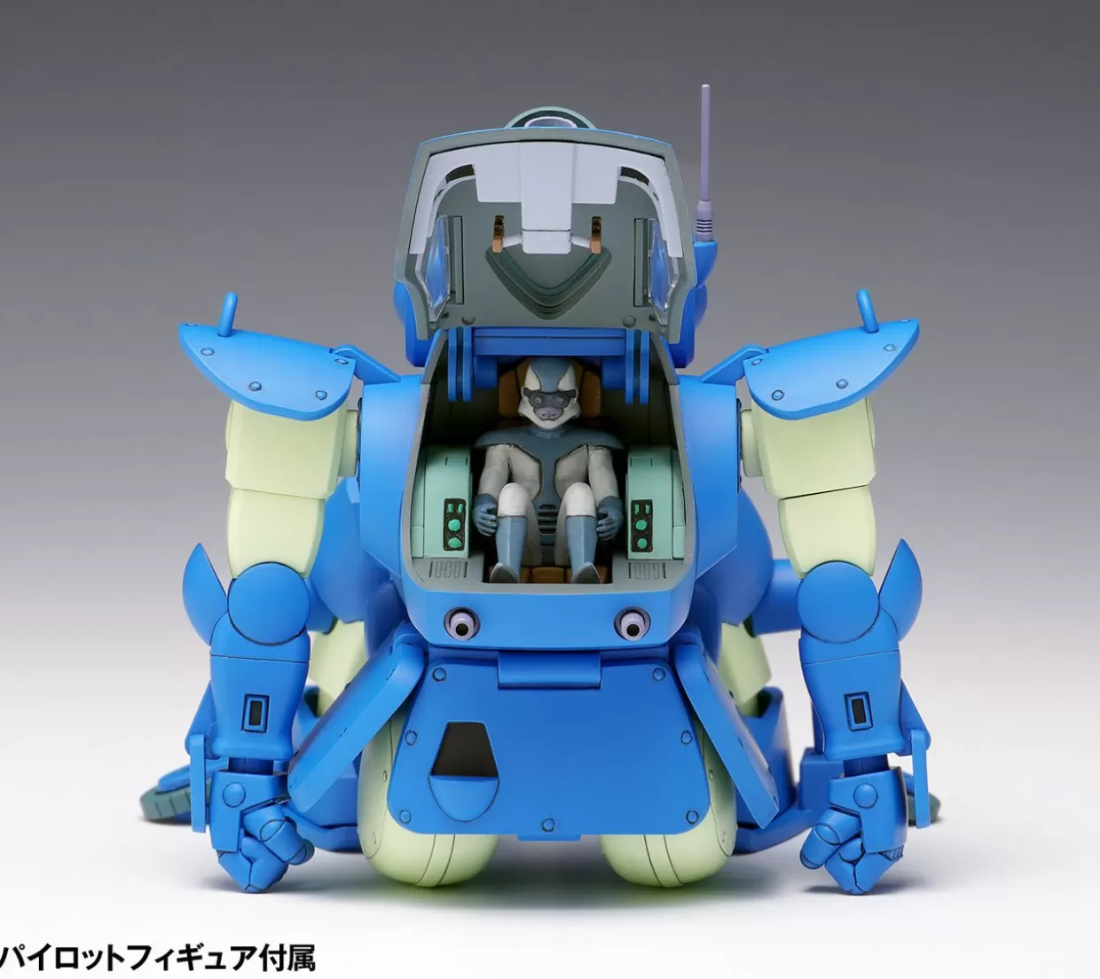 Best Wave Snapping Turtle Ps Ver. First Press Limited Edition 1/35 Plastic Model (Armored Trooper Votoms)