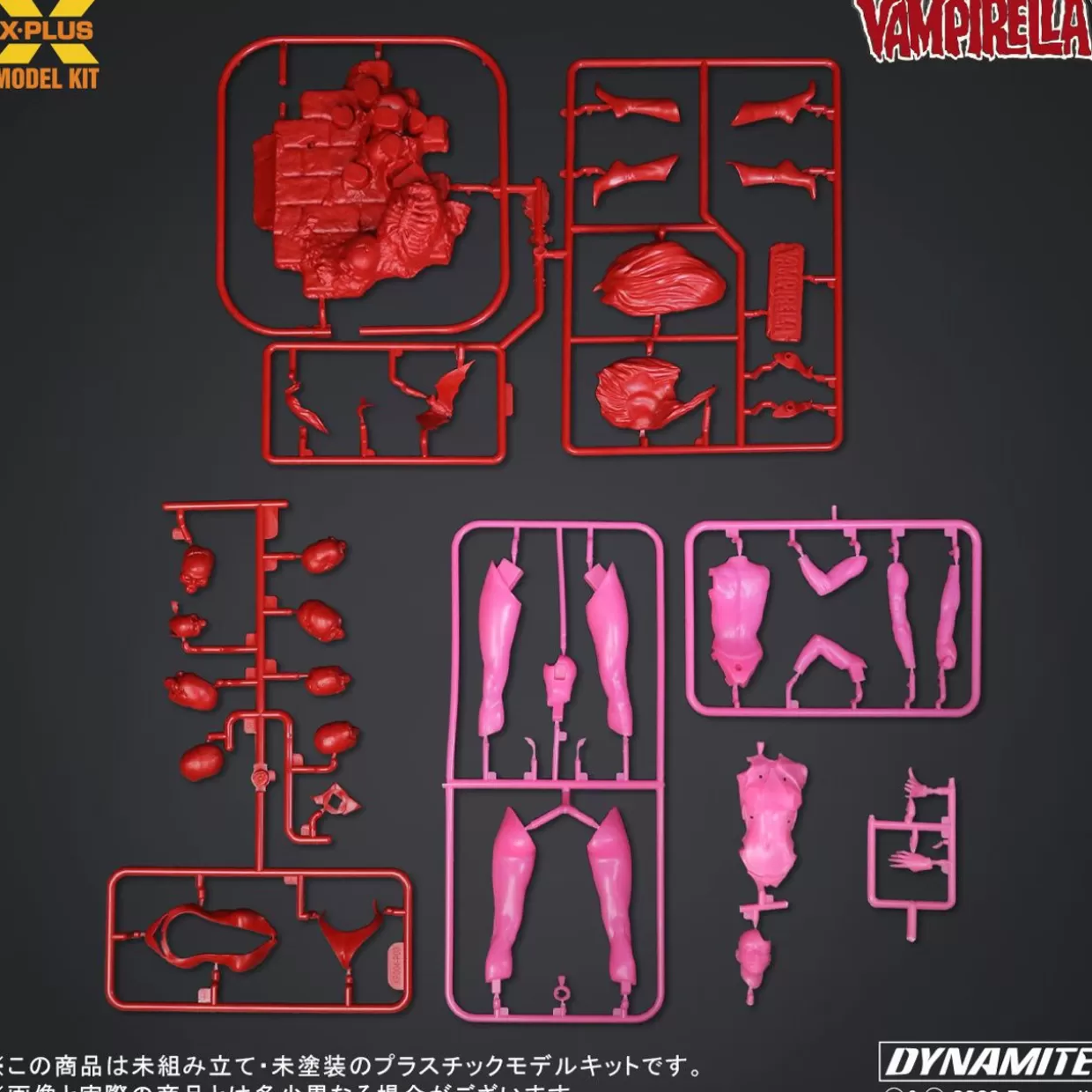 Online XPlus 1/8 Vampirella Jose Gonzalez Glow In The Dark Edition Plastic Model Kit