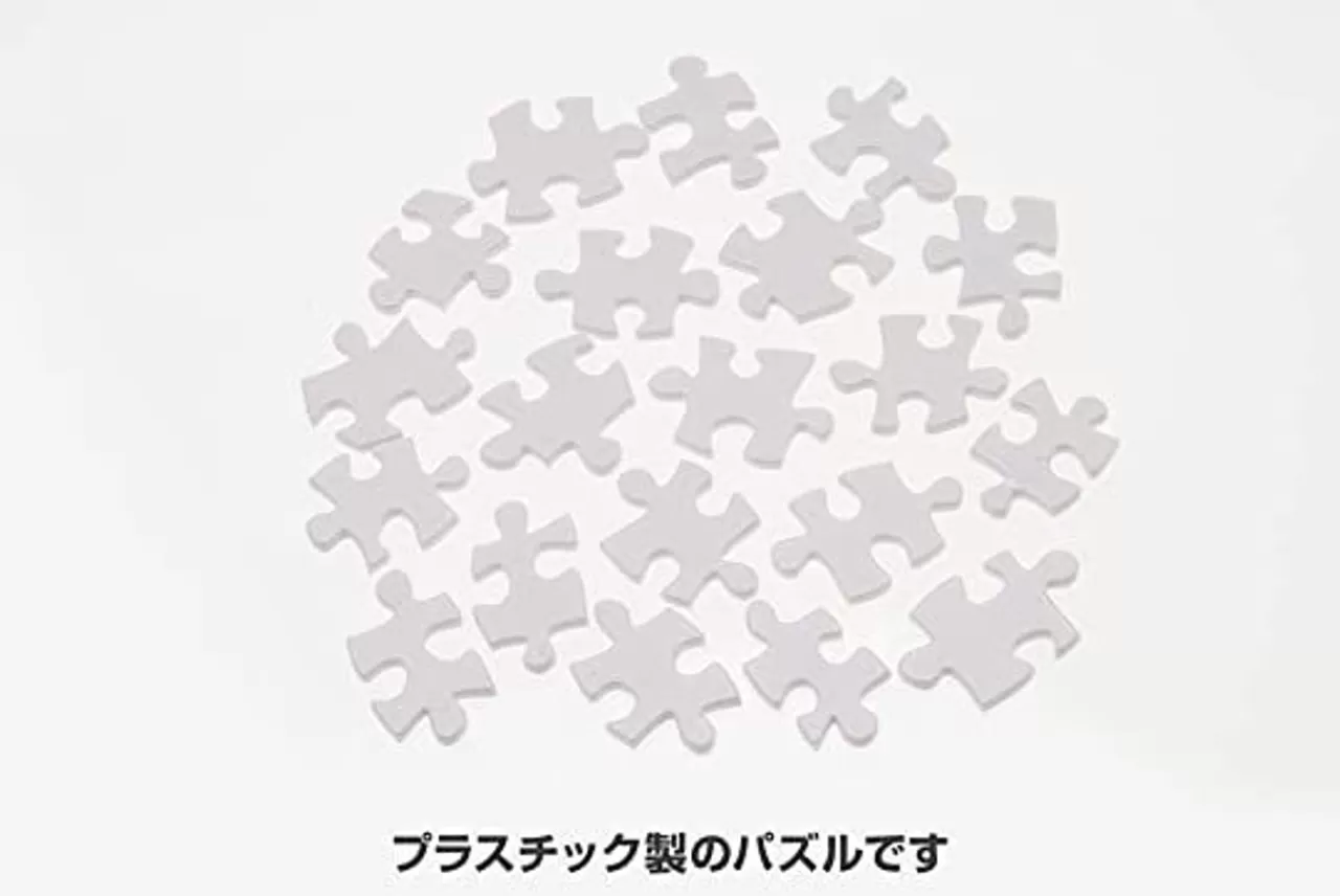 Yanoman 2306-04 Canvas Jigsaw Puzzle Detective Conan Dark Investigation Line (586 Pieces)