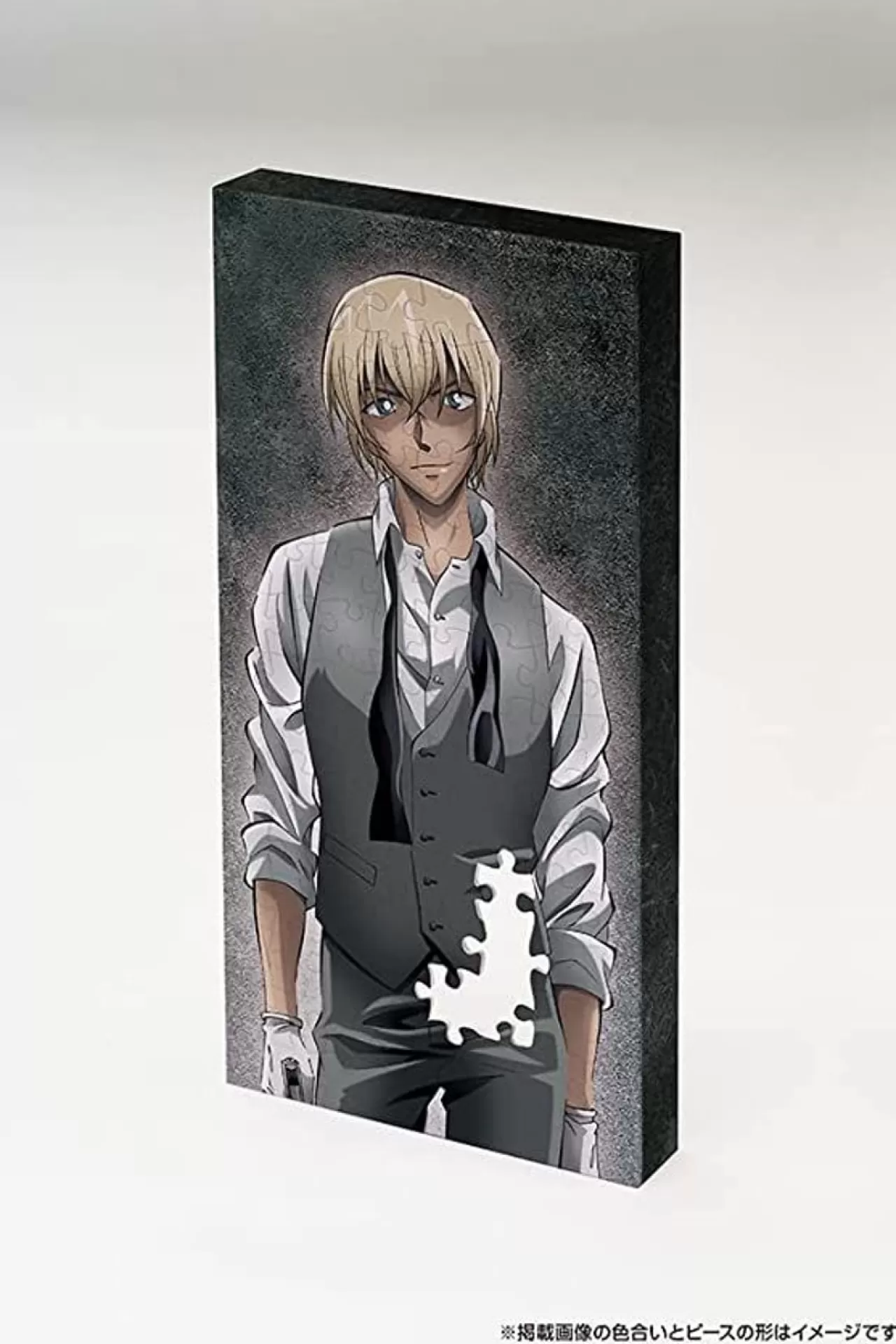 Yanoman 2304-22 Canvas Jigsaw Puzzle Detective Conan Public Security Police Rei Furuya (120 Pieces)