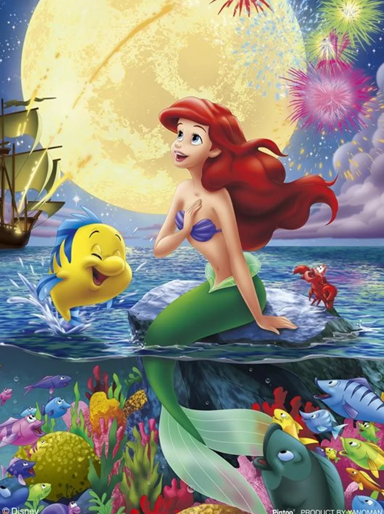 Yanoman 2308-03 Jigsaw Puzzle Disny The Little Mermaid Moonlight Harmony (150 Pieces)
