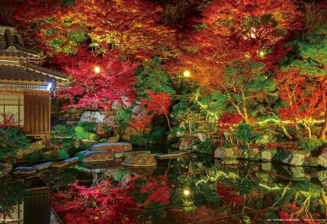 Yanoman 01-2084 Jigsaw Puzzle Kudara Temple Garden In Autumn Shiga Japan (108 L-Pieces)